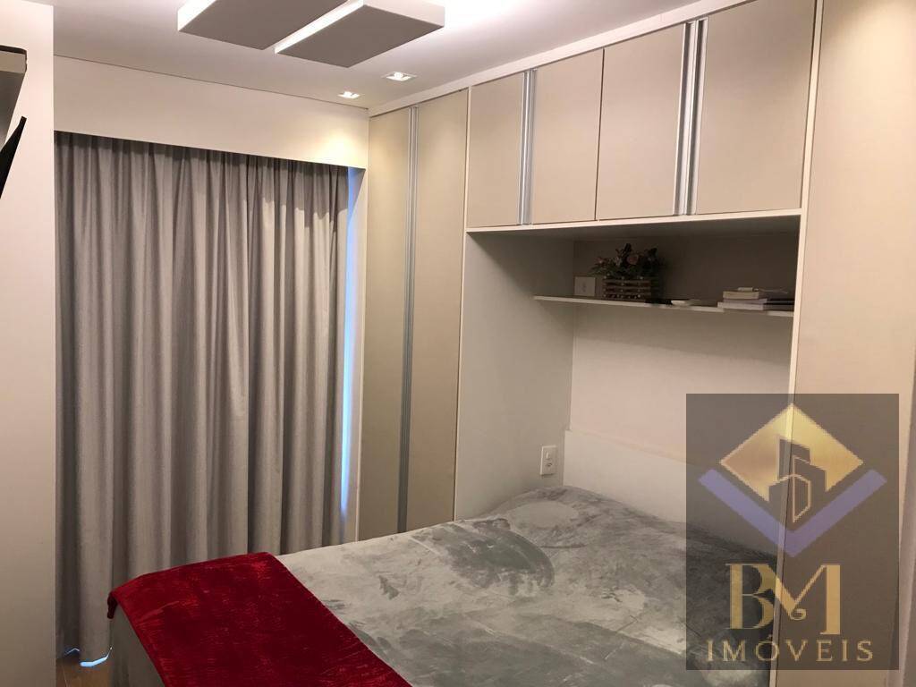Apartamento, 2 quartos - Foto 17