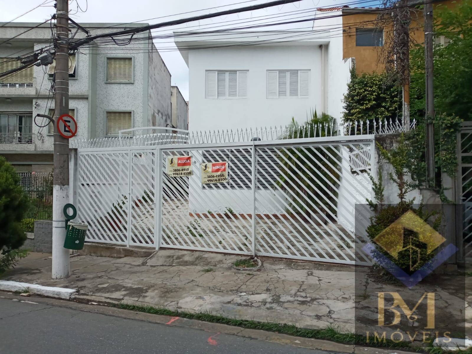 Casa, 5 quartos - Foto 9
