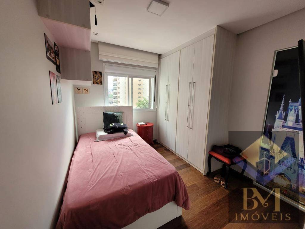 Apartamento, 4 quartos - Foto 25