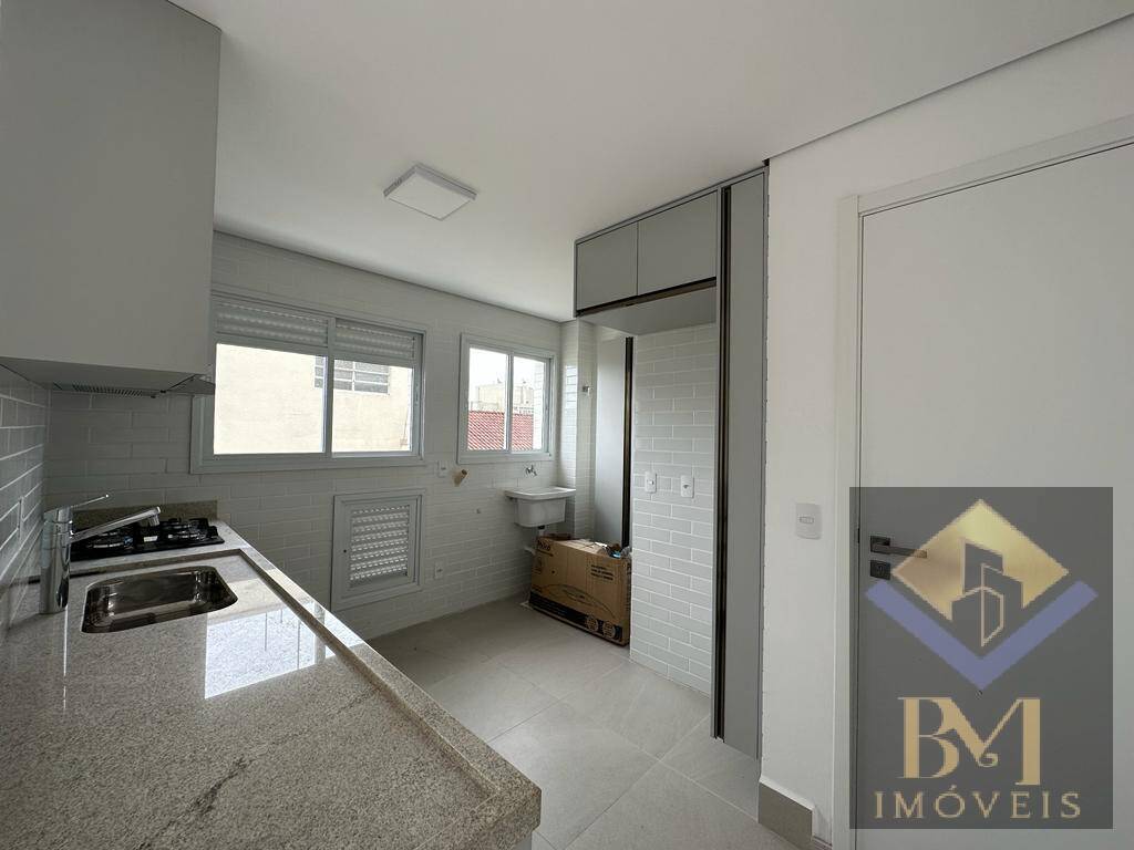 Apartamento, 2 quartos - Foto 27